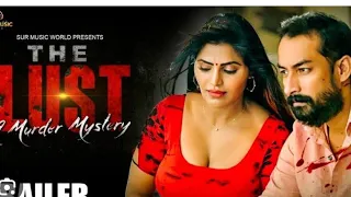 the lust a muder mystery explained in hindi telugu movie explained in hindi movie explained