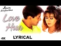 Lagu Love Hua - Lyrical Song | Salman Khan | Urmila Matondkar | Kumar Sanu | Alka Yagnik | Jaanam