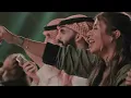 عبدالمجيد عبدالله - ما بين بعنيك | (حفلة جدة 2022) | Abdul Majeed Abdullah - Ma Bayyan B Eneek