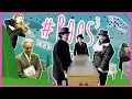 Download Lagu NCOI SJOEMELT WAARSCHIJNLIJK MET OVERHEIDSGELD EN KLOKKENLUIDERS VERTELLEN HOE | #BOOS S03E16