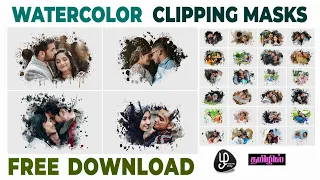 Download new watercolor clipping masks free download mask frame for wedding album clipping masks psd MP3