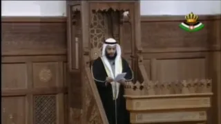 خطبة وصلاة الجمعة في مسجد الملك الحسين للشيخ مشاري بن راشد العفاسي التلفزيون الأردني ٢٠١٠ ٢ ٢٦ 