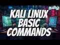 Download Lagu Kali Linux Basic Commands in Tamil | #3 | Ethical Hacking Course in Tamil | ShaZ University