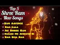 Download Lagu TOP 5 SHREE RAM NEW SONGS | Ayodhya Ram Lala Songs | RAM BHAJAN 🙏 | Devotional Shree Ram Songs |