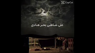 احب الليل والسهرة 