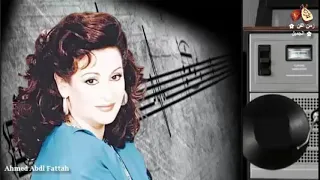 وردة الجزائرية طبعا احباب زمن الفن الجميل 