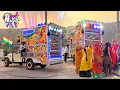 Download Lagu पब्लिक डिमांड डीजे डांस - Patli Kamariya Mor Hai Hai | Patli Kamar Song | dj remix Song | djdjdj