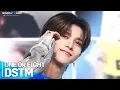 Download Lagu [Simply K-Pop GateWayToKorea] ONE OR EIGHT(원오어에잇) - 'DSTM'