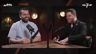 هل ينطق الأب روي عبدالله بالشهادتين حوار جريء مع الإعلامي كرم حل وم ضيف كرم غرفة رقم سبعة 2025 