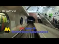 Lagu 4K Cabview| Metro Rotterdam| Line D Rotterdam Centraal- Spijkenisse De Akkers