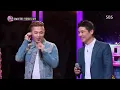 Taeyang & Kim Bum Soo & Lim Chang Jung, singing 'Eyes Nose Lips' 《Fantastic Duo》판타스틱 듀오 EP01
