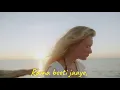 “Raina Beeti Jaaye”| Lata Mangeshkar Ji | With Lyrics