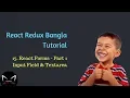 15 React Forms in Bangla Part 1 How to Work with Forms in React 16 Twinkle Cats
