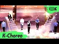 Download Lagu [K-Choreo] NCT U(엔시티 유) 직캠 'From Home' (NCT U Choreography) l @MusicBank 201030