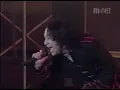 신해철_안녕_N.EX.T Live_1995 Concert