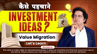 How to Find Investment Ideas in Stocks | The Value Migration Strategy (Case Study)