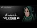 Download Lagu A'rif Bihubbillah | Imas Imroatul Faizah