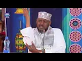 Download Lagu Usuulul fiqhi  D 1aad ( Sh Cuthaymin) Sh Shariff Dhawiil