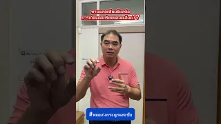  แคลเซียมที่กินเข้าไปจะทำให้เกิดหินปูนในเส้นเลือดหรือไม่ 