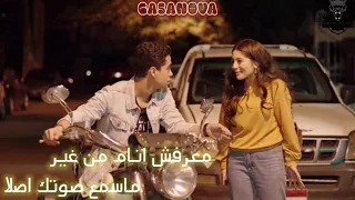 مهرجان زبادي فراوله يازبادو   محمود العمدة          مقدرش انام من غير ماسمع صوتك اصلا دندنها