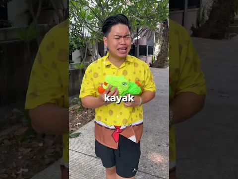 Sombong amat