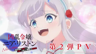 宣傳影片2