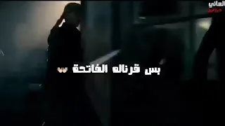 مطويتي جراحه من يومها 