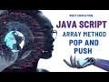 JavaScript array method pop and push JavaScript tutorial for beginners in Bengali
