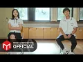Download Lagu [M/V] Janet Suhh(자넷서) - Why :: 그 해 우리는(Our Beloved Summer) OST Part.6