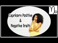 Capricorn Positive Negative Traits