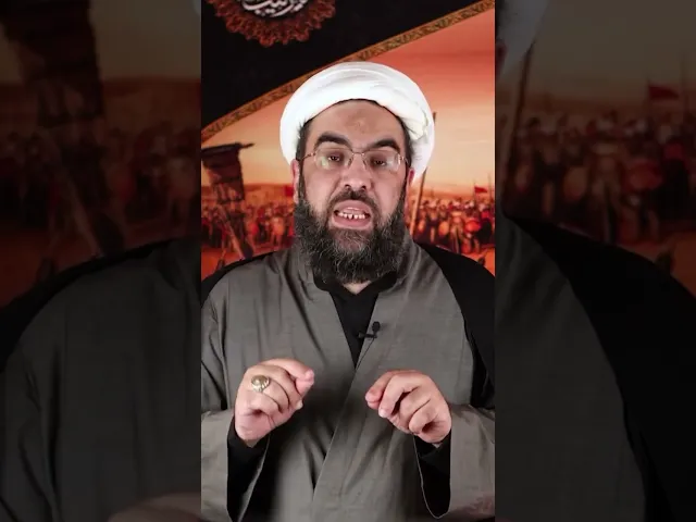 ⁣مواجهة الثقافات الغربية #عاشوراء #محرم