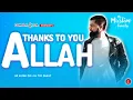 Download Lagu Omar Esa - Thanks To You Allah [Official Lyric Video]