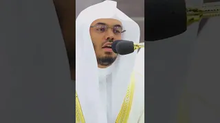 Surah Ad Duha By Yasser Al Dosari Beautiful Quran Recitation Surahadduha TheholyDVD 