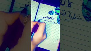 عبارات خيانة حزن عشق مؤثر 