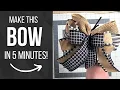 QUICK EASY BURLAP AND RIBBON BOW TUTORIAL DIY Wreath Door Swag and Lantern Bow