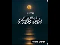 Download Lagu Surah Al-Ikhlas: Heart Touching Quran Recitation by Mishary/Beautiful voice/English Subtitles#viral
