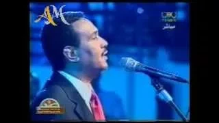 محمد عبده لنا الله حفلة صنعاء 2004 