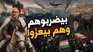                                 دندنها