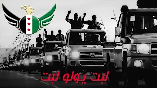 ارمي يالراجمه بالهاون قصفوهم دبكات حماسيه دحام الموسى 2025 