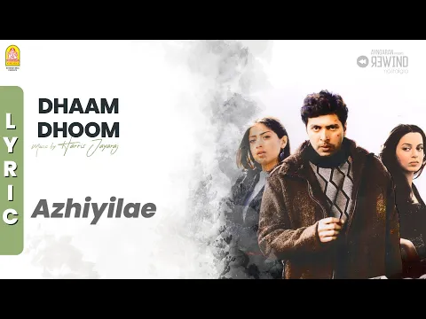 Azhiyilae Mukkulikkum - YouTube