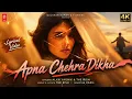 Apna Chehra Dikha (Official Video) | The Rish, Alka Yagnik | Aditi Sandhya Sharma | Bhushan Kumar 