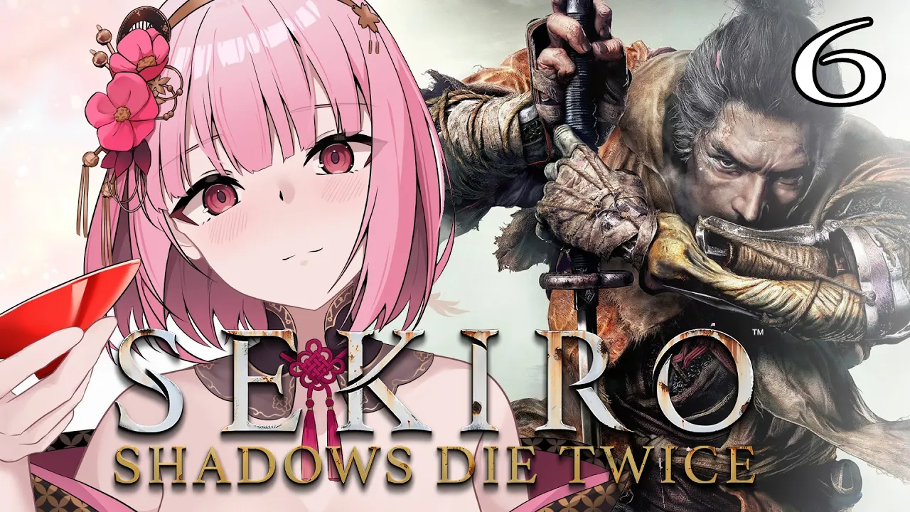 【Sekiro: Shadows Die Twice】just kidding I'm getting filtered #calliolive