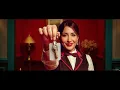 Jannat - Eghlat [Official Lyric Video] | جنات - إغلط