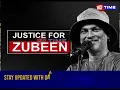 শ্যামকানুৰ পিছত এইবাৰ ফেচবুকত চাফাই সিদ্ধাৰ্থ শৰ্মাৰ....