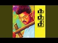 Download Lagu Pakkam Vanthu
