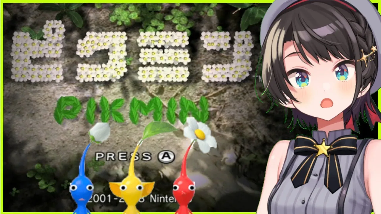 【初見実況】ピクミンすばる【ホロライブ/大空スバル】