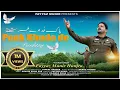 Lagu Paak khuda De Frishtay || Fayyaz Munir Hunjra || New Masih Geet 2025 || @dilawerkhan482@gmail.com