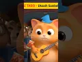 Download Lagu Disawer Tahu Goreng Sama Emak-emak?! Kucing Ngamen di Lampu Merah 🤯 | #shorts