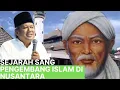 Download Lagu Gus Muwafiq Terbaru -  Sejarah Walisongo , Sunan Ampel
