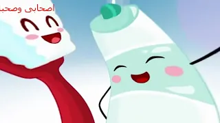 انا الفرخه   اصحابى وصحباتى دندنها